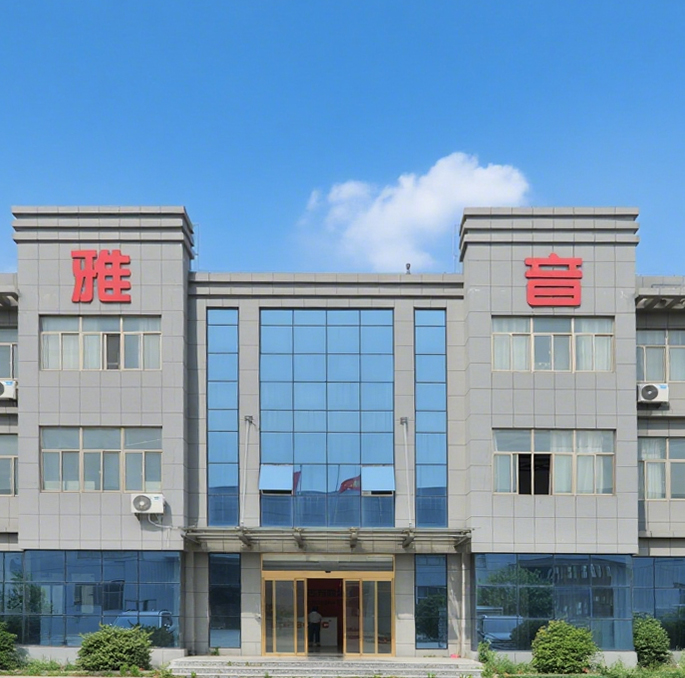 Bahan Baharu Yayin Jiangsu Co., Ltd.