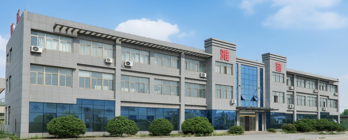 Bahan Baharu Yayin Jiangsu Co., Ltd.